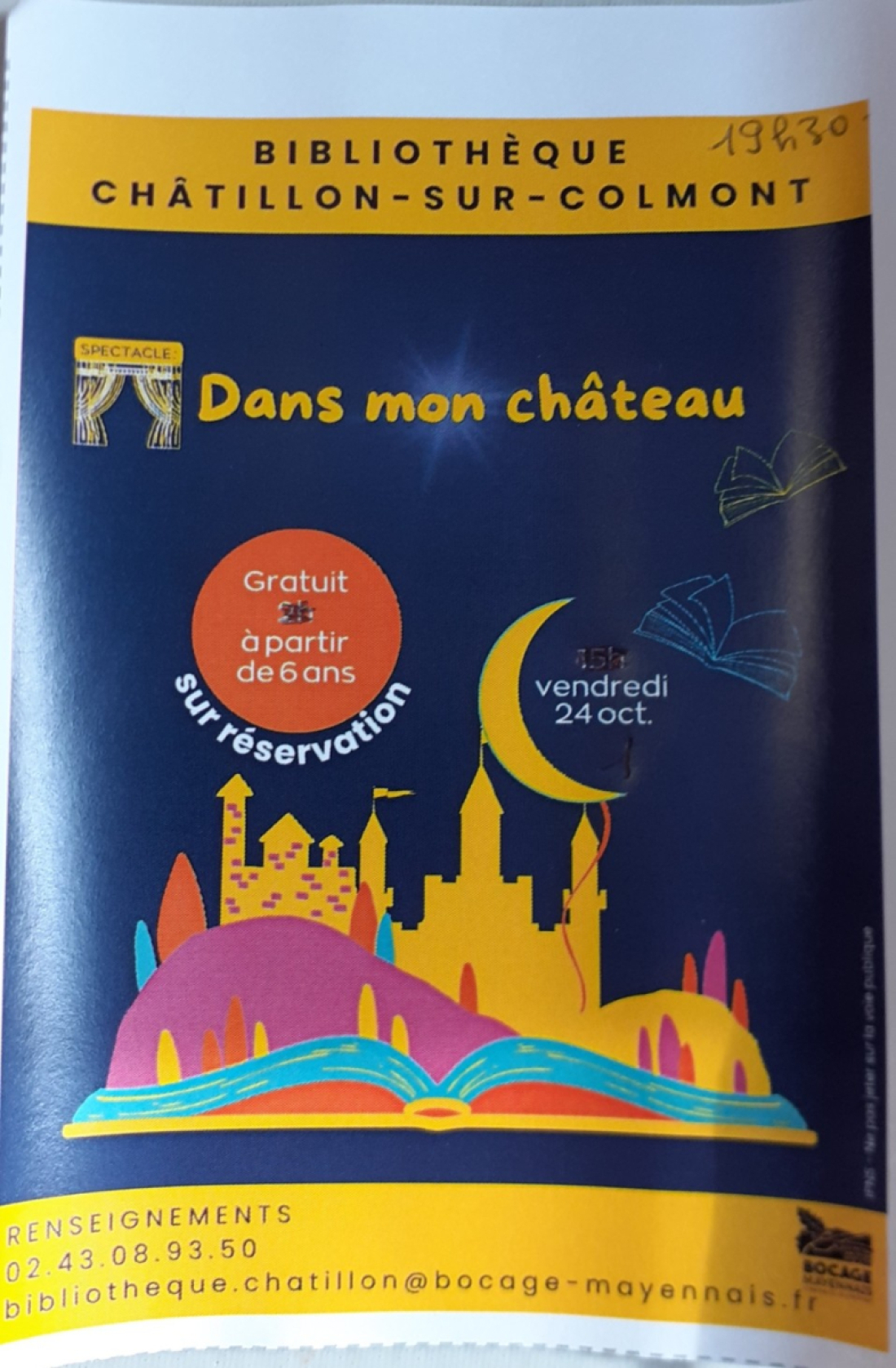 bibliothèque